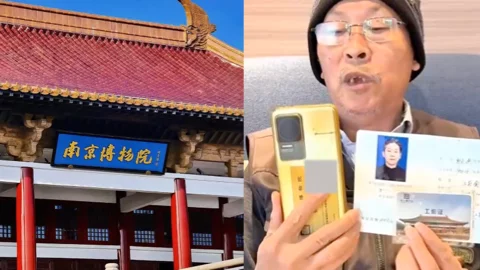 南京博物院江南春事件