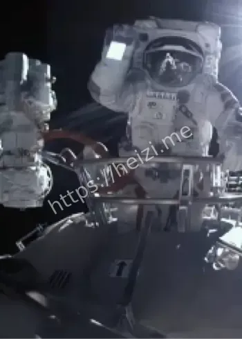 中国首部太空实拍电影