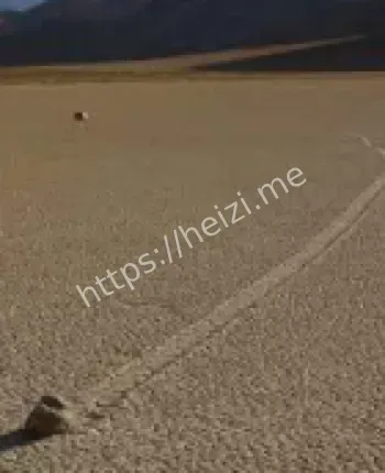 死亡谷会走的石头